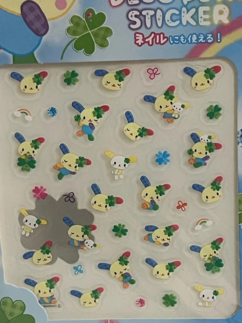Usahana Nail Stickers